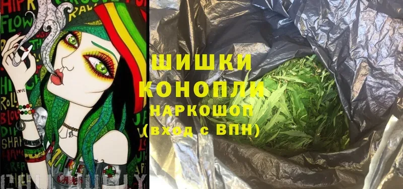 МАРИХУАНА THC 21%  Лабинск 